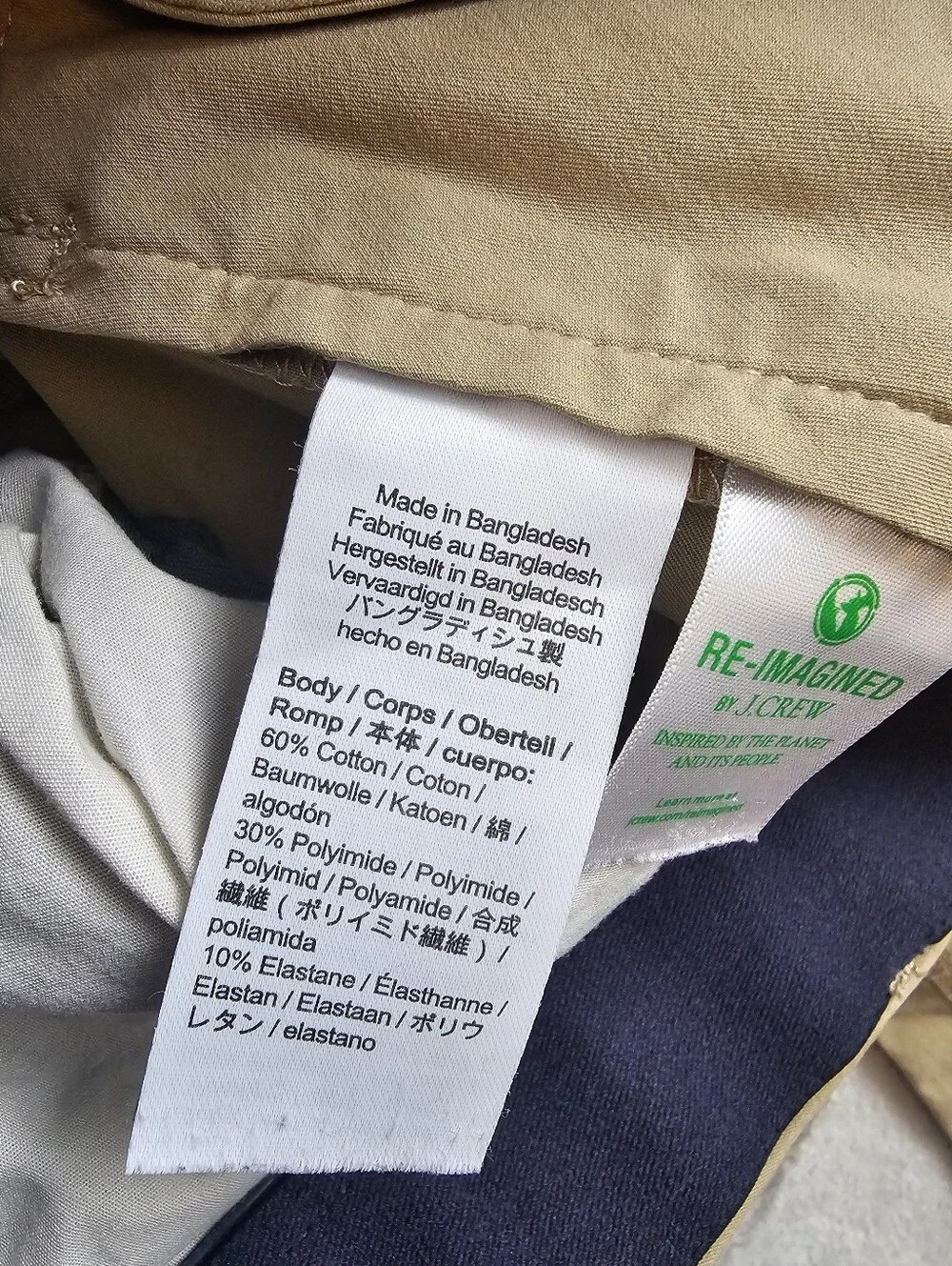 J. Crew 484 Slim-fit tech Pant Mens 29x28 Beige Chino Flat Front Preppy